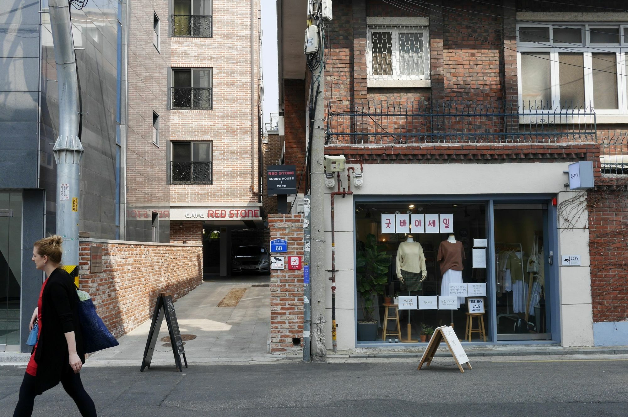 Red Stone Guesthouse Seoul Exterior photo