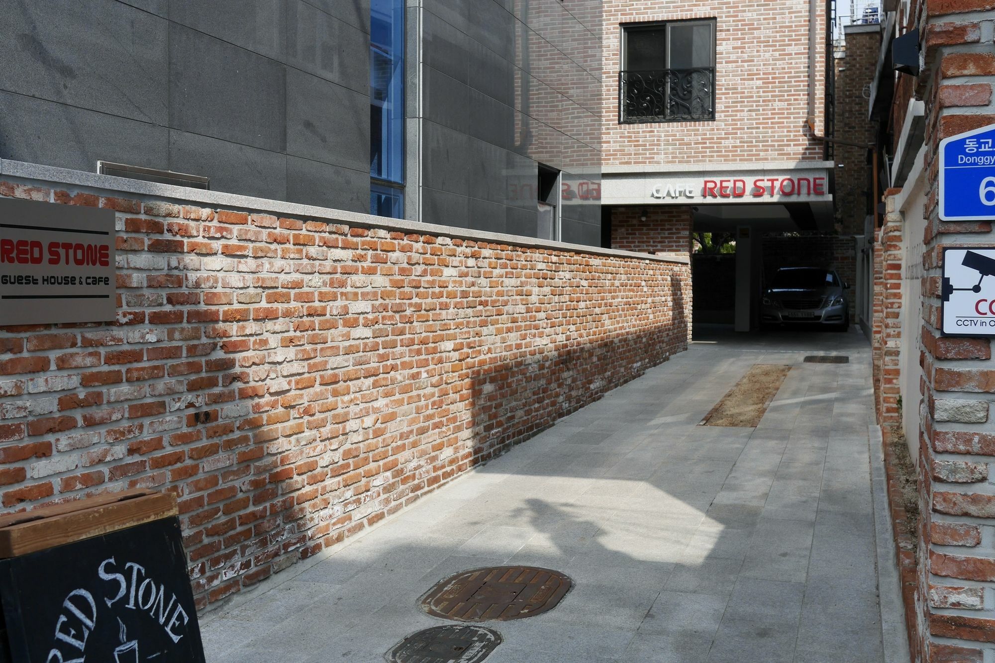 Red Stone Guesthouse Seoul Exterior photo